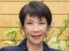 Japan Welcomes First Female Prime Minister — a Former Heavy Metal Drummer Touted as Staunch Conservative