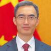 Certainty in an uncertainty World: China’s development and global engagement