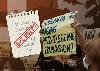 Planned opt-out scheme, budget cuts compromise free education