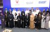 stc Bahrain launches the second ‘jeel ICT’ program in partnership with Ministry of Labour & Tamkeen