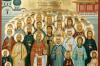 25 years of China's Holy Martyrs: Yesterday's controversy, today's silence