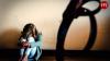 Mumbai: Real Estate Agent Caught Attempting Sexual Assault On Two Minor Girls In Andheri East | VIDEO