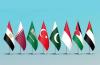 Arab and regional foreign ministers welcome Hamas steps toward Trump’s peace proposal