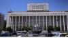 Syrian Central Bank Plans Measures to Protect Consumers in Financial Services
