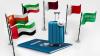 One Visa Six Countries: GCC Grand Tourist Visa to Launch Soon