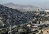 UN rights council launches probe into violations in Afghanistan
