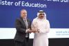 Minister of Education Opens Arabic Language and Islamic Education Conference at American School of Bahrain