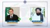 Afghanistan and Turkmenistan Discuss Strengthening Bilateral Relations and the TAPI Project
