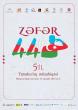 Patriotic art contest announced in Azerbaijan