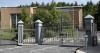 Second man admits rape of woman in Dungannon underground car park