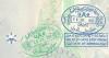 GCC unified tourist visa set for pilot launch by late 2025
