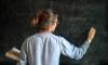 Cyprus teachers rank among Europe’s best-paid after 15 years in the classroom
