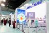 International Exhibition for the Day of Healthcare and Medical Industry Workers to take place in Ashgabat
