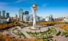 Kazakhstan Launches Ambitious Strategy to Become Central Asia’s Leading Tech Hub