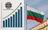 World Bank Lifts Bulgaria’s 2025 Growth Forecast to 3%