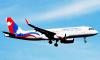 Nepal Airlines offers free date change for passengers affected by floods