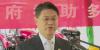 Two decades in: Deepening trust ahead for Dominica and China, says Ambassador Chu