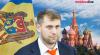 Shor’s “Eurasia” could be declared an extremist organization in Moldova: First court hearing postponed