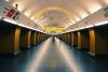 Prague Metro Station Flora to Close for 10-Month Renovation Starting February 2026