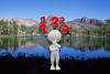 One Of America's Most Remote Areas Is Located In Montana