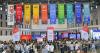 Boundless Smart Manufacturing Towards the Future: The 25th China International Industry Fair (CIIF 2025) Concludes Successfully