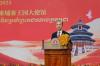 Thais decry ‘sovereignty’ comment by Chinese envoy to Cambodia