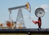 Cyprus to host major Eastern Mediterranean energy event