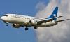 Ariana Afghan Airlines launches air cargo services to boost fruit exports