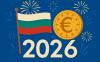 Bulgaria to Declare December 31 and January 2 Holidays for Euro Adoption