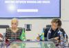From Education to Climate Action: Rwanda and Brazil Forge Stronger Bonds
