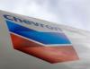 Greece seeks to finalise Chevron gas exploration contract this year, says minister