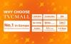 TVCMALL Showcases iPhone 17 Accessories and Expands Brand Distribution as Europe's leading Wholesaler at Global Sources Hong Kong Shows
