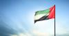 NextSource Materials unveils Abu Dhabi anode project - ICYMI