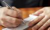 Morocco Approves New Commerce Code to Restore Trust in Cheques