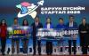 “Uushgi” Brand Named Best Startup Project in Western Mongolia