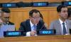 Mongolia Highlights Social Development Priorities at UN General Assembly