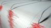 Powerful 7.6 Magnitude Earthquake Strikes Drake Passage, Tsunami Warning Issued for Chile