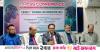 AI and human capital to headline upcoming national HR convention in Dhaka