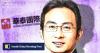 Hong Kong’s financing future hinges on adapting to China’s hi-tech pivot: Huatai