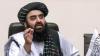 Taliban FM Amir Khan Muttaqi visits Darul Uloom Deoband. What's the Islamic seminary's link with Afghanistan?