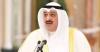 Kuwait forms committee to boost drug and food safety oversight