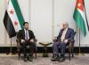 Health minister meets with Muslim counterparts over cooperation