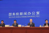 China deepening global collaboration in meteorological governance