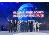 Day Two of the 11th World FZO Congress Highlights the Role of Digitization and Sustainability in Shaping the Future of Free Zones