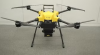 Smart Tech: Japan Deploys Laser Drones to Stop Bird Flu Before It Starts