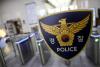 Police to set up special unit in Cambodia amid rising crimes against Koreans