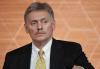 Peskov: Contacts between Russia and Azerbaijan continue despite tensions