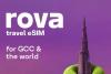 Stc Bahrain launches ‘rova’ global travel and eSIM app