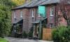 The curious case of the country's only Chinese pub... next to the PM's country home: Why DID a mysterious Beijing-linked 'investor' buy a nondescript inn next to Chequers, and then disappear?