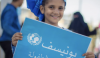 [World Bank and UNICEF Launch New Education Project Covering Five Yemeni Governorates